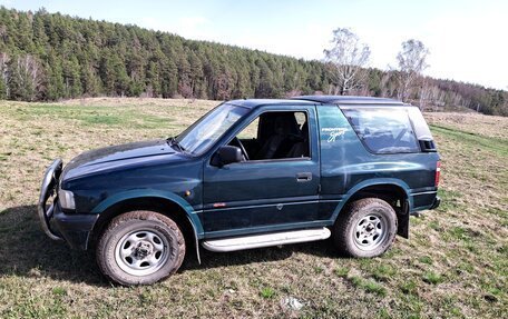 Opel Frontera A, 1997 год, 510 000 рублей, 8 фотография