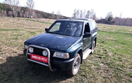 Opel Frontera A, 1997 год, 510 000 рублей, 10 фотография