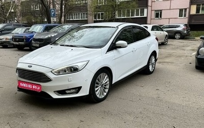 Ford Focus III, 2015 год, 2 190 000 рублей, 1 фотография