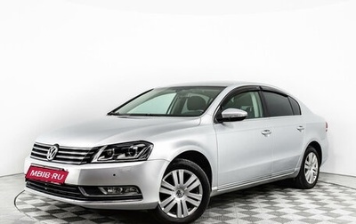 Volkswagen Passat B7, 2011 год, 1 172 800 рублей, 1 фотография