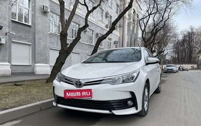 Toyota Corolla, 2016 год, 1 750 000 рублей, 1 фотография