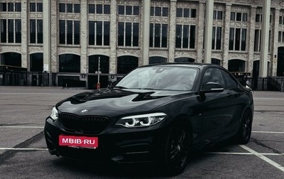BMW 2 серия F22, 2019 год, 4 250 000 рублей, 1 фотография
