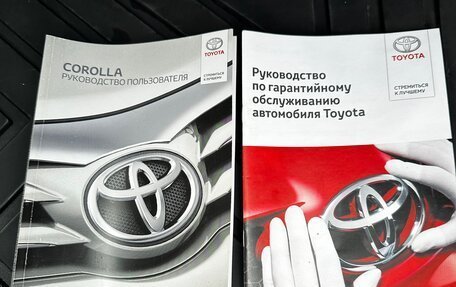 Toyota Corolla, 2015 год, 1 750 000 рублей, 8 фотография