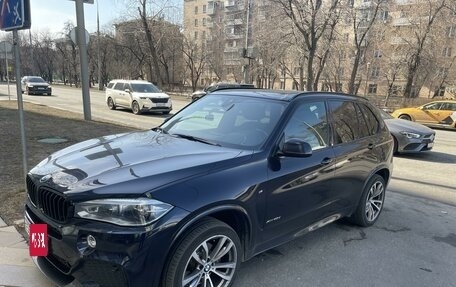 BMW X5, 2016 год, 5 700 000 рублей, 3 фотография