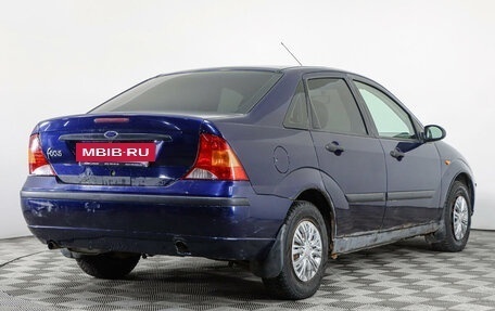 Ford Focus IV, 2004 год, 300 000 рублей, 5 фотография