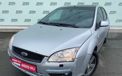 Ford Focus II рестайлинг, 2006 год, 515 000 рублей, 1 фотография