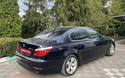 BMW 5 серия, 2008 год, 1 290 000 рублей, 1 фотография