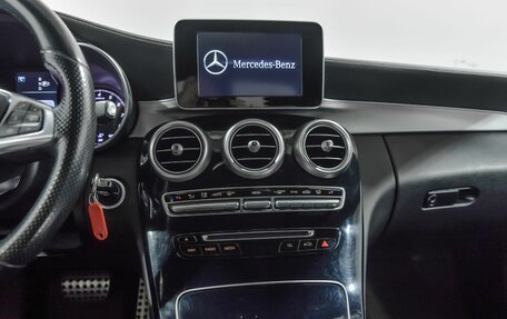 Mercedes-Benz C-Класс, 2015 год, 2 375 000 рублей, 10 фотография