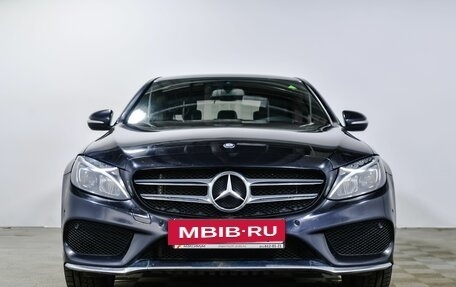 Mercedes-Benz C-Класс, 2015 год, 2 375 000 рублей, 2 фотография