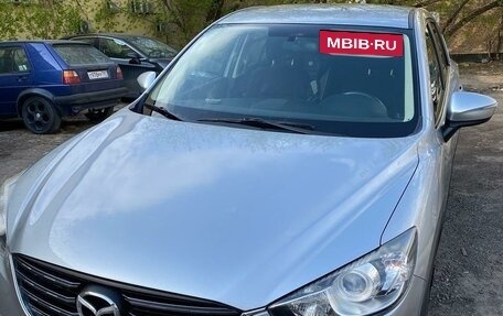 Mazda CX-5 II, 2016 год, 2 450 000 рублей, 6 фотография