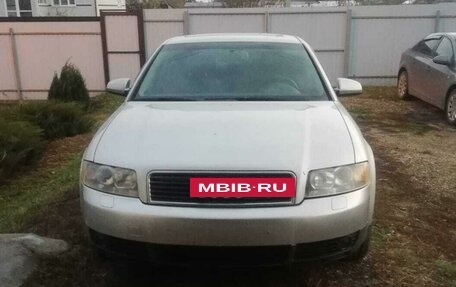 Audi A4, 2003 год, 735 000 рублей, 5 фотография