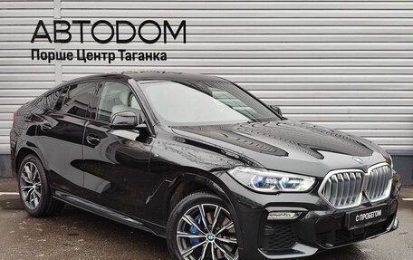 BMW X6, 2021 год, 9 897 000 рублей, 3 фотография