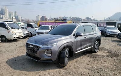Hyundai Santa Fe IV, 2021 год, 3 200 000 рублей, 1 фотография