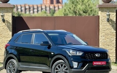 Hyundai Creta I рестайлинг, 2021 год, 2 260 000 рублей, 1 фотография