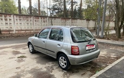Nissan March II, 2000 год, 255 000 рублей, 1 фотография