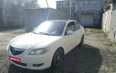 Mazda 3, 2005 год, 459 000 рублей, 1 фотография