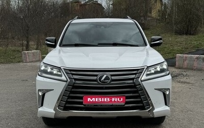 Lexus LX III, 2018 год, 8 300 000 рублей, 1 фотография