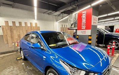 Hyundai Solaris II рестайлинг, 2019 год, 1 595 000 рублей, 1 фотография
