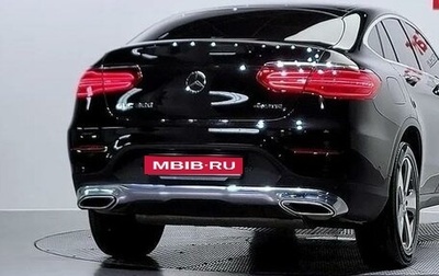 Mercedes-Benz GLC Coupe, 2019 год, 3 300 000 рублей, 1 фотография