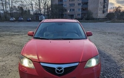 Mazda 3, 2008 год, 780 000 рублей, 1 фотография