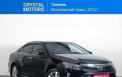 Toyota Camry, 2013 год, 1 649 000 рублей, 1 фотография