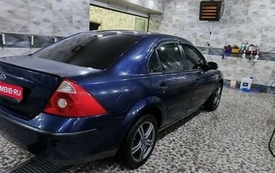 Ford Mondeo III, 2004 год, 320 000 рублей, 1 фотография