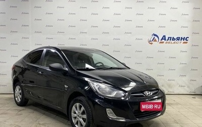 Hyundai Solaris II рестайлинг, 2011 год, 685 000 рублей, 1 фотография