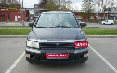 Mitsubishi Space Wagon III, 2001 год, 250 000 рублей, 1 фотография