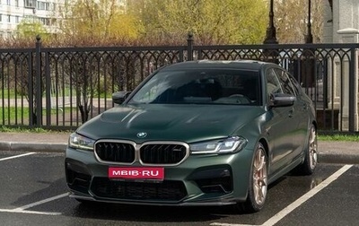BMW M5, 2021 год, 17 590 000 рублей, 1 фотография