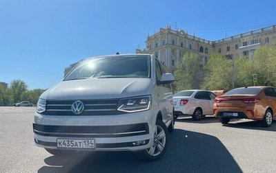 Volkswagen Multivan T6 рестайлинг, 2019 год, 5 000 000 рублей, 1 фотография