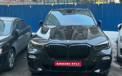 BMW X5, 2021 год, 8 000 000 рублей, 1 фотография