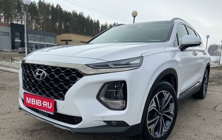Hyundai Santa Fe IV, 2020 год, 4 200 000 рублей, 1 фотография