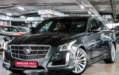 Cadillac CTS III, 2014 год, 2 299 000 рублей, 1 фотография