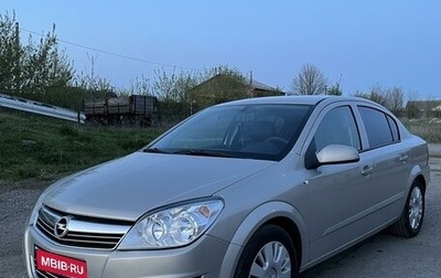 Opel Astra H, 2008 год, 625 000 рублей, 1 фотография