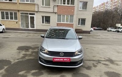 Volkswagen Polo VI (EU Market), 2016 год, 955 000 рублей, 1 фотография