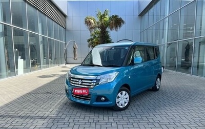 Suzuki Solio III, 2018 год, 1 300 000 рублей, 1 фотография