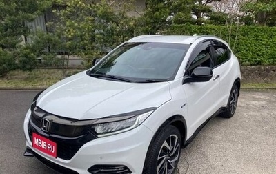 Honda Vezel, 2019 год, 1 350 000 рублей, 1 фотография