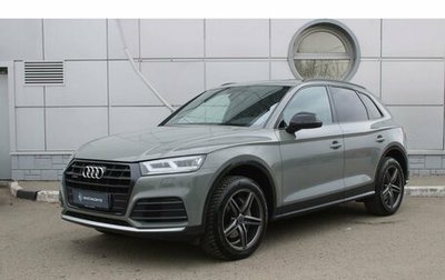 Audi Q5, 2018 год, 3 488 000 рублей, 1 фотография
