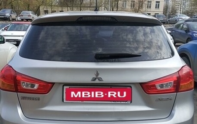 Mitsubishi ASX I рестайлинг, 2012 год, 1 300 000 рублей, 1 фотография