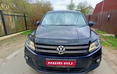 Volkswagen Tiguan I, 2011 год, 990 000 рублей, 1 фотография