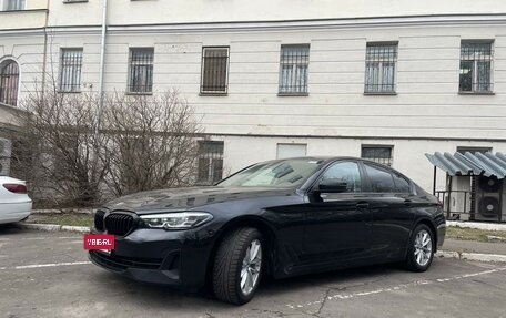 BMW 5 серия, 2020 год, 3 850 000 рублей, 2 фотография