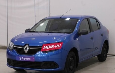 Renault Logan II, 2014 год, 615 000 рублей, 1 фотография