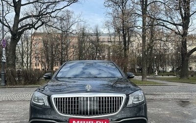 Mercedes-Benz Maybach S-Класс, 2020 год, 18 000 000 рублей, 1 фотография