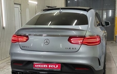 Mercedes-Benz GLE Coupe AMG, 2015 год, 5 000 000 рублей, 1 фотография