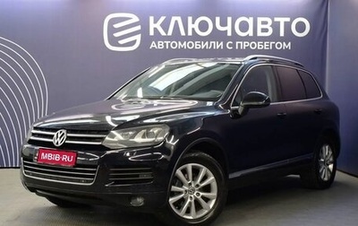 Volkswagen Touareg III, 2013 год, 2 400 000 рублей, 1 фотография