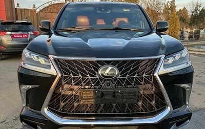 Lexus LX III, 2018 год, 7 800 000 рублей, 1 фотография