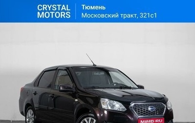 Datsun on-DO I рестайлинг, 2017 год, 689 000 рублей, 1 фотография