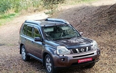 Nissan X-Trail, 2008 год, 1 177 711 рублей, 1 фотография