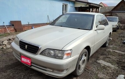 Toyota Cresta, 1999 год, 630 000 рублей, 1 фотография
