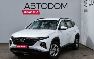 Hyundai Tucson, 2024 год, 4 299 000 рублей, 1 фотография